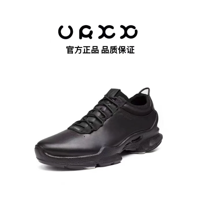 VRKK【25周年】联名款 男士头层皮户外登山徒步越野老爹运动鞋