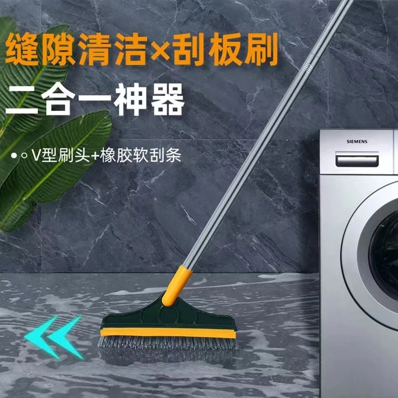 卫生间地板刷洗不锈钢地刷浴室地缝刷洗墙瓷砖长柄硬毛厕所清洁刷
