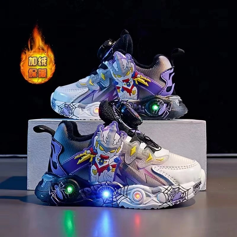 儿童鞋子带灯2023冬季新款男童奥特曼皮面运动鞋中小童加绒跑步鞋