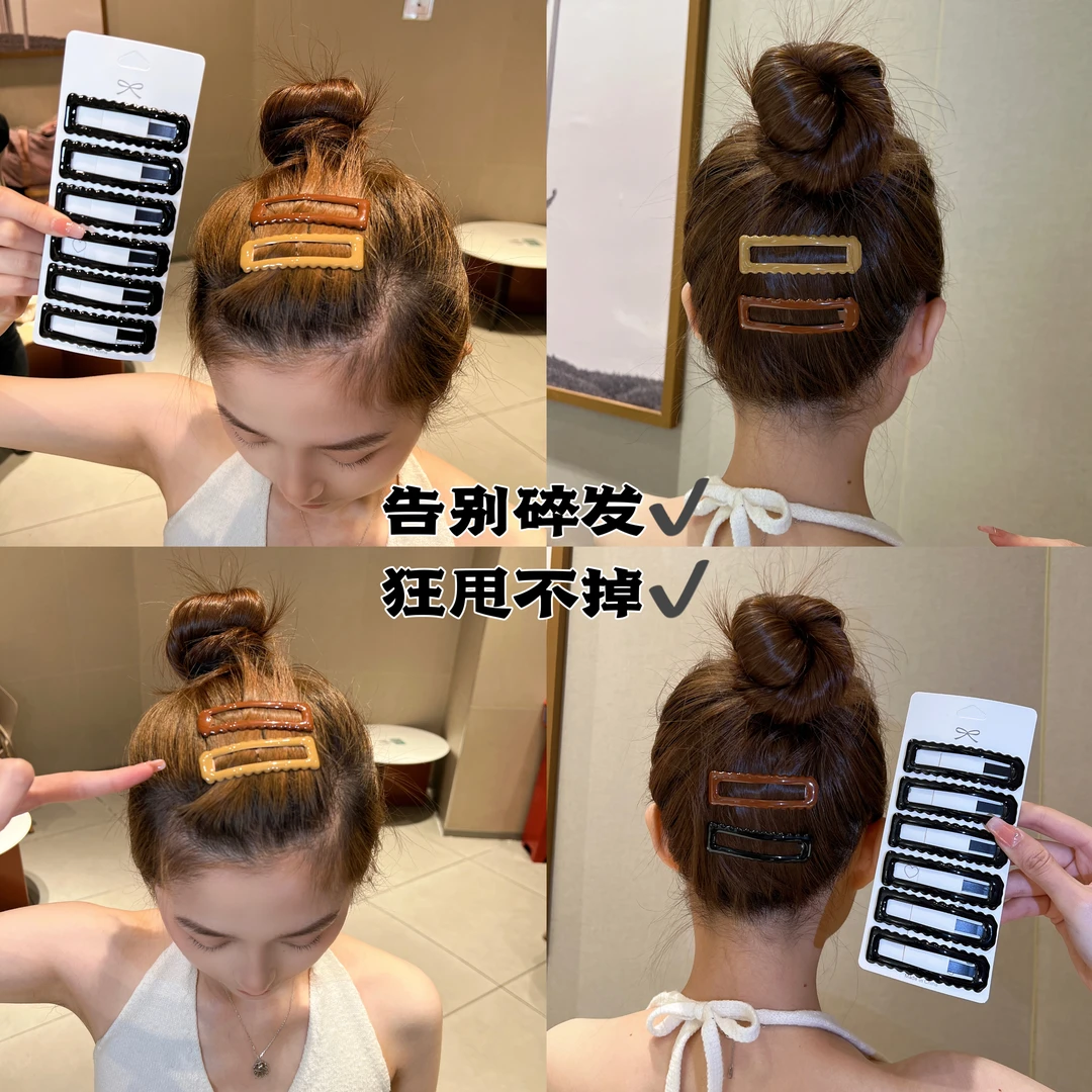 多巴胺发夹亮面方形波浪碎发BB夹刘海夹甜美女无痕ins彩色碎发夹