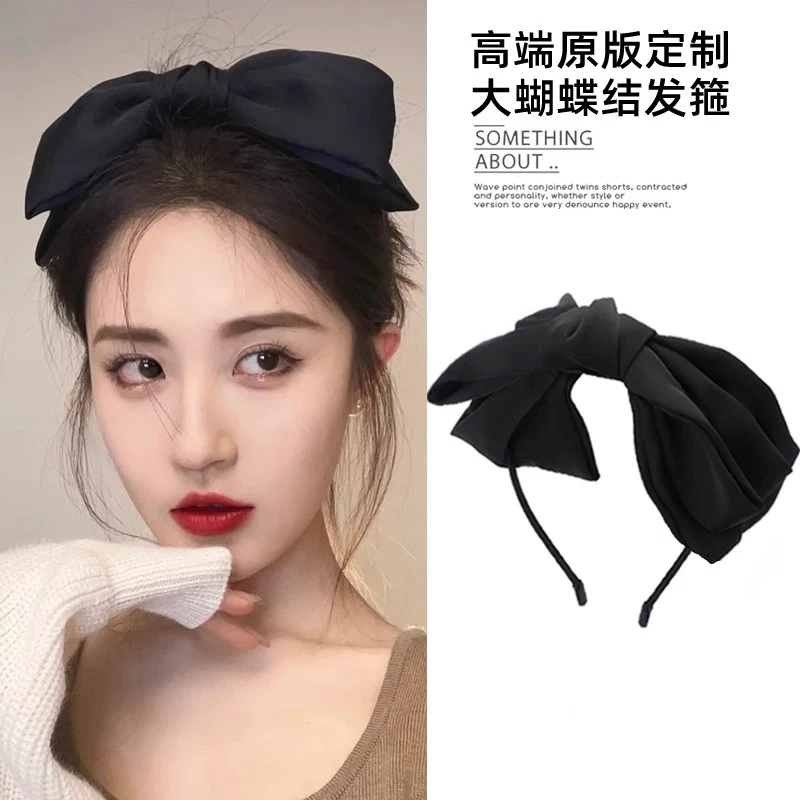 黑色大蝴蝶结发箍甜美高颅顶发卡气质女网红法式头箍ins发饰FG225
