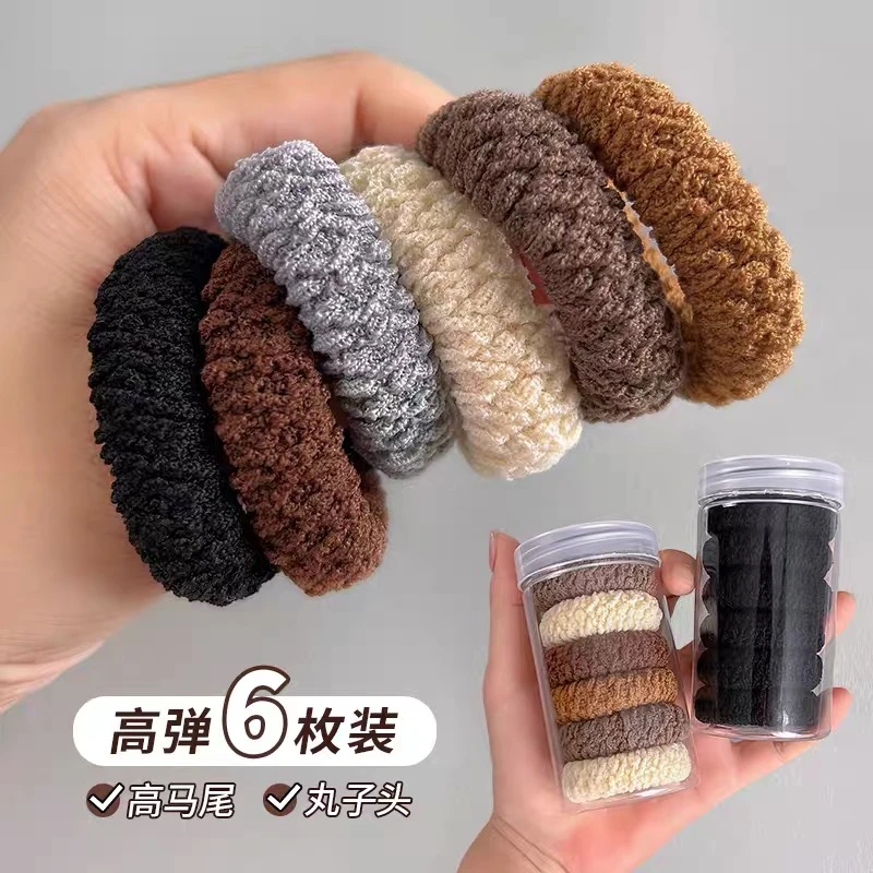加粗高弹力扎头发皮筋高级感无痕马尾丸子头发圈发绳