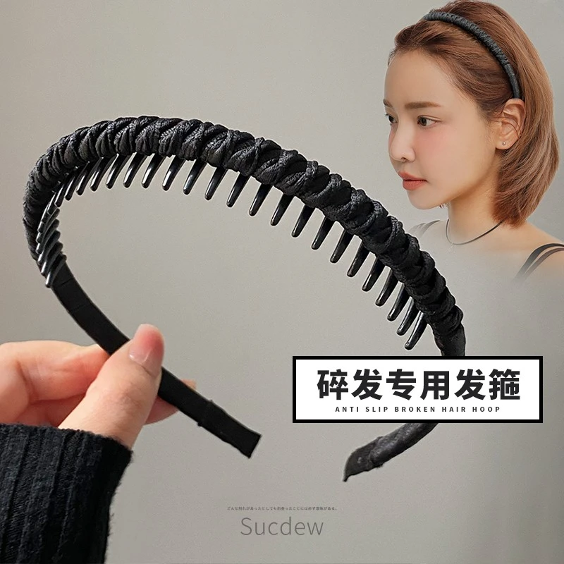 时尚刘海碎发神器洗脸发箍布艺缠绕带齿防滑头箍