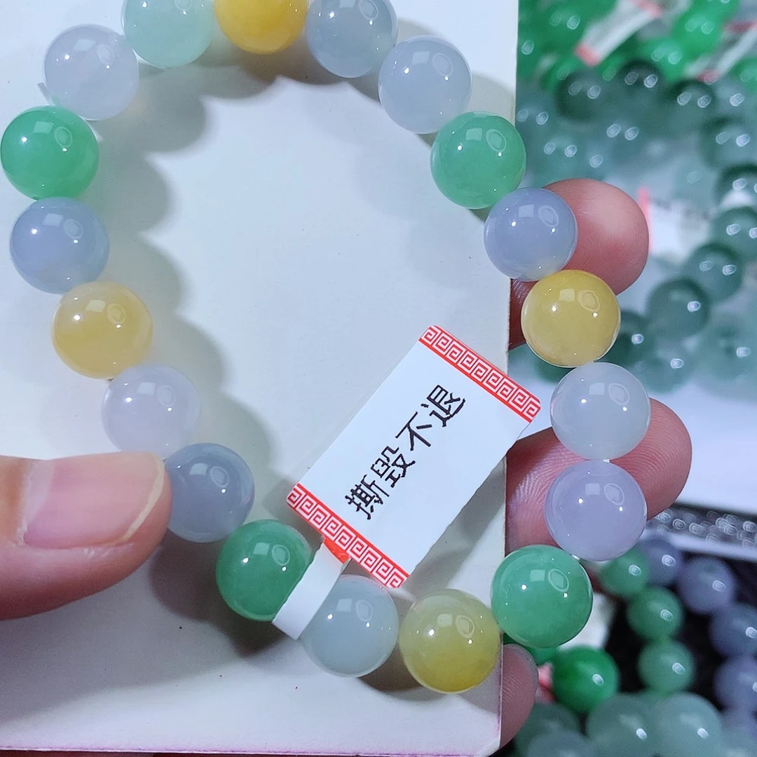 翡翠手链未镶嵌翡翠