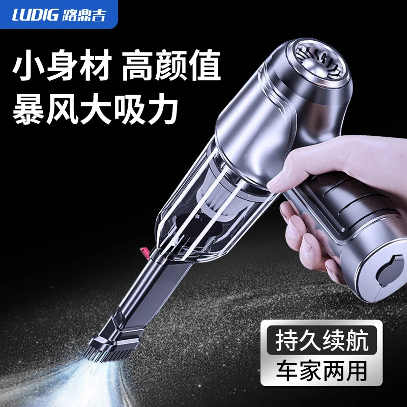 车载吸尘器车用无线充电汽车家用大吸力功率强力小型手持迷你车内