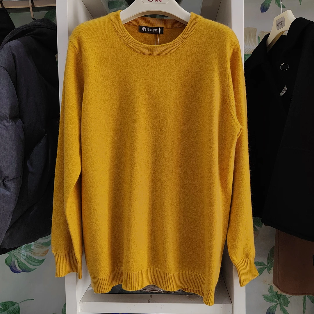 02秋冬女士时尚百搭洋气山羊绒套头衫