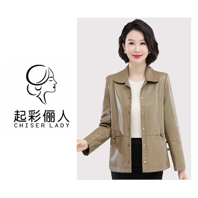 中式国风翻领皮夹克秋季高端轻奢PU外套2310