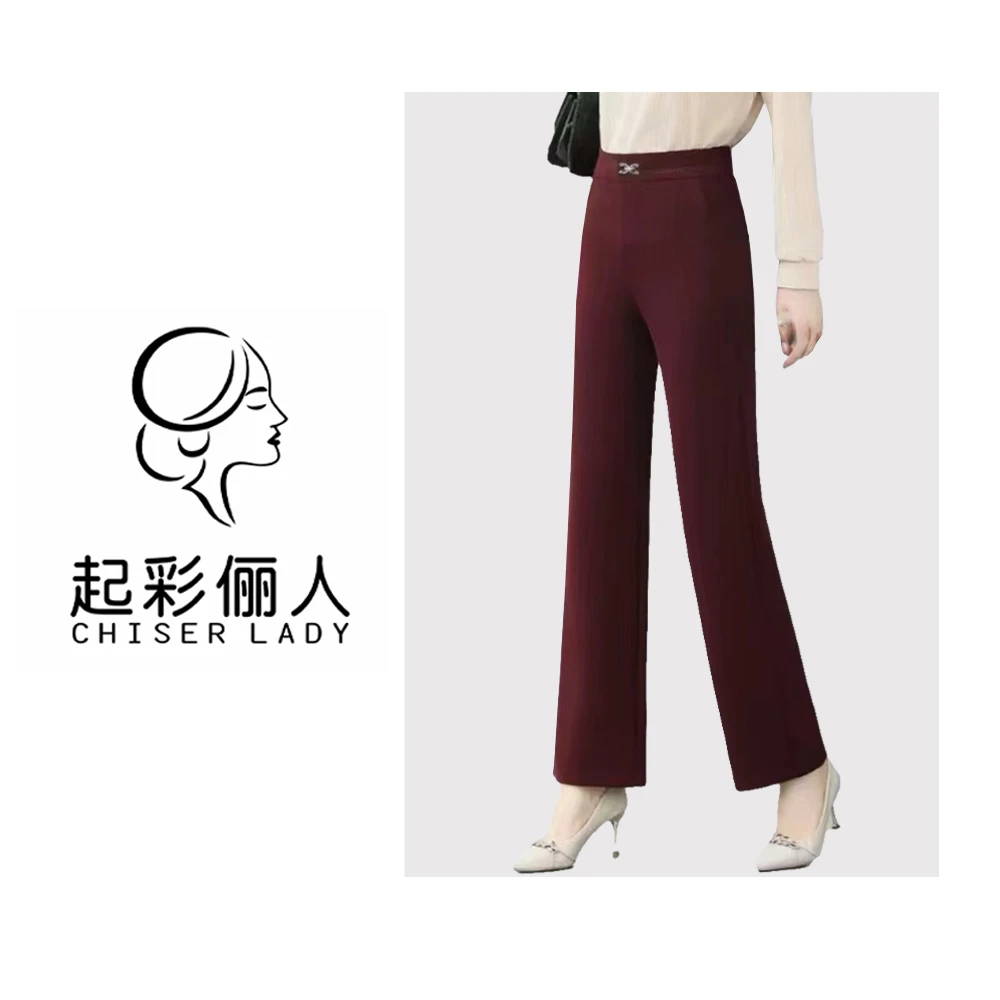 冬季加绒百搭休闲裤时尚宽松洋气垂感直筒裤106