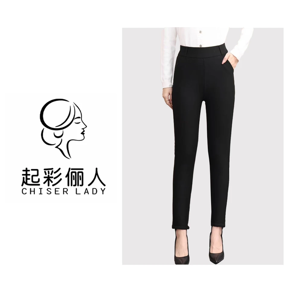 冬季新款加厚加绒棉裤时尚百搭小脚裤112