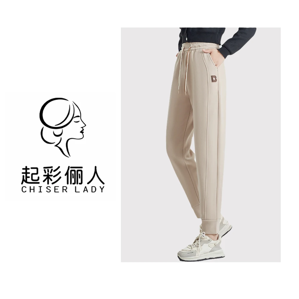 羊毛蚕丝防风裤时尚洋气百搭休闲裤男女同款5860