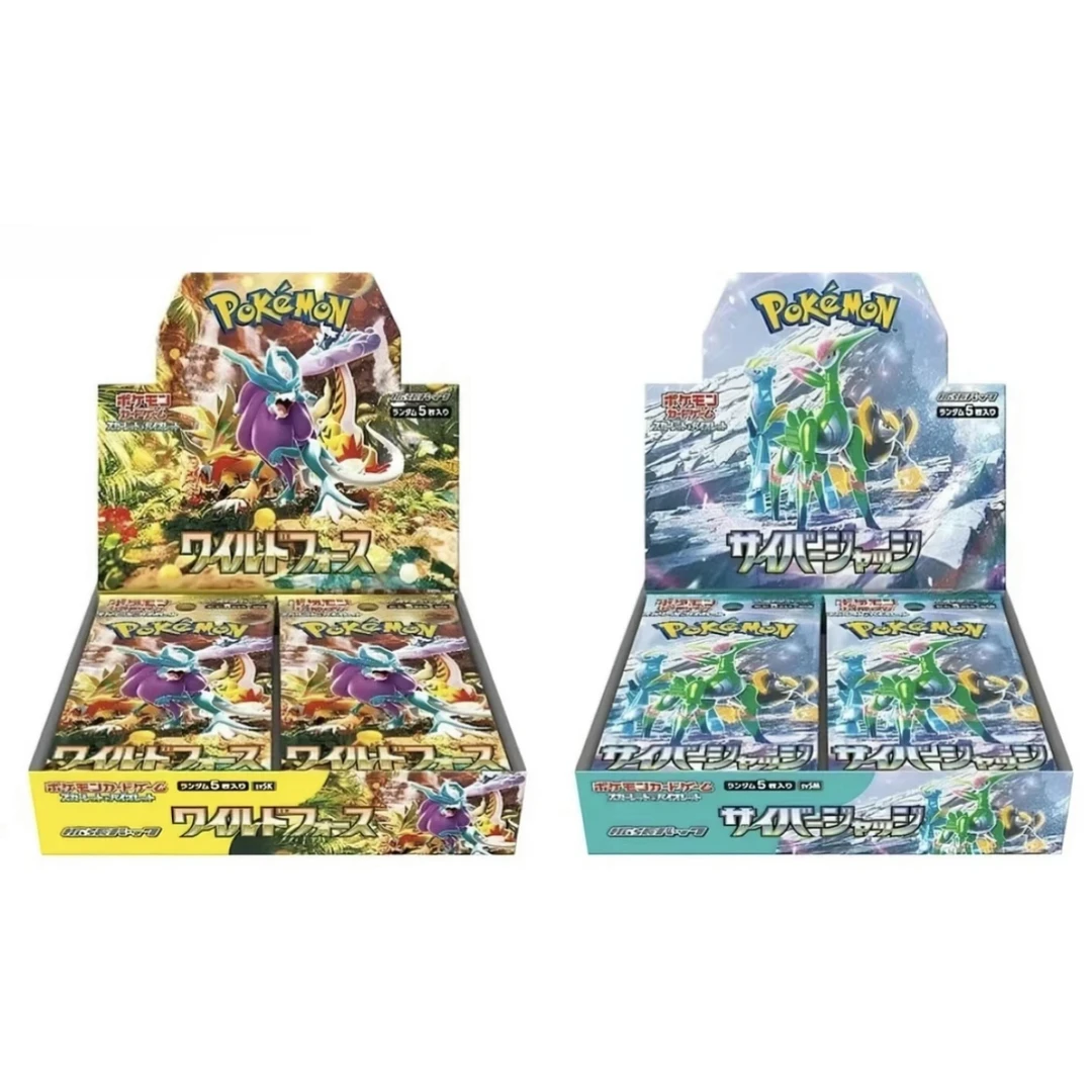 日版国现 sv5K狂野之力 sv5M异度审判 卡牌 收藏盲盒 拆卡