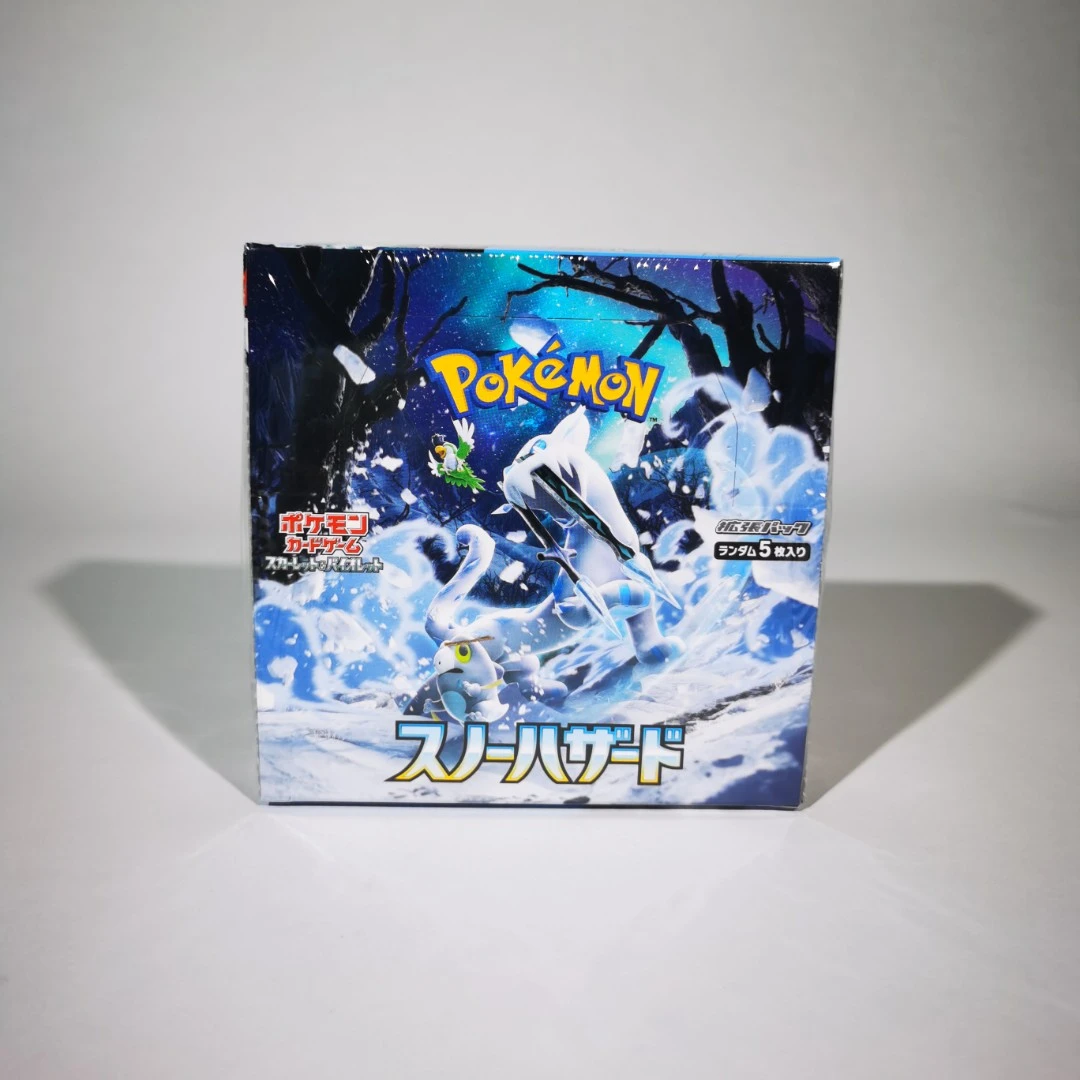 日版国现 宝可梦PTCG SV2P咕噜夏卡牌收藏拆卡原膜原箱（默认代拆）
