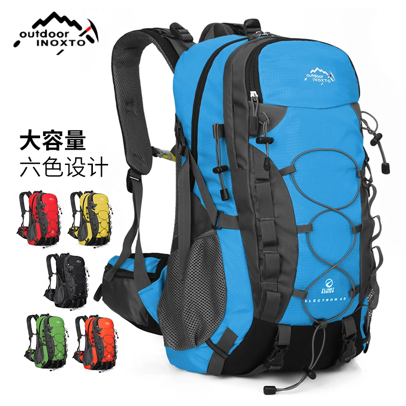 INOXTO/鹰图超轻专用多功能休闲旅行徒步爬山专业双肩背包登山包
