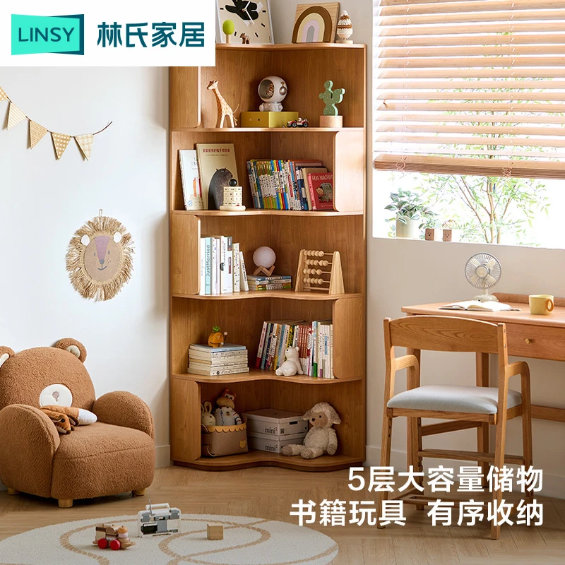 林氏家居简约现代家用客厅转角书柜木质落地收纳置物柜子KN6X ZH