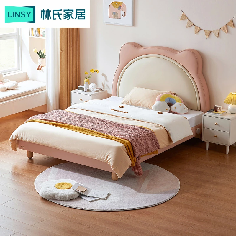 【严选】林氏家居北欧简约小熊公主床家用儿童房青少年儿童床BC186