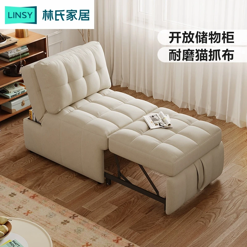 林氏家居奶油风小户型客厅布艺沙发床两用伸缩折叠沙发TBS292 ZH