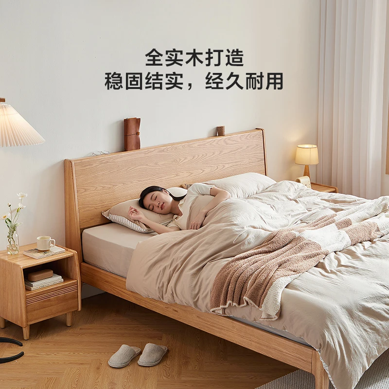 【严选】林氏家居白蜡木全实木床原木风大板双人床排骨架CS3A ZH
