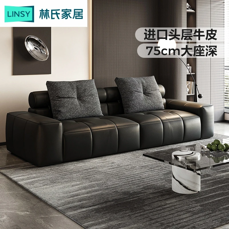 【禁止上架】【凑单】林氏家居真皮沙发客厅意式沙发PS320 ZH