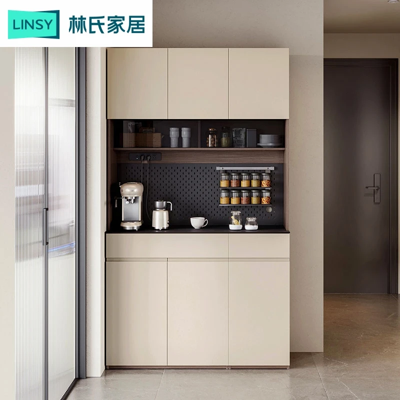 林氏家居餐边柜餐桌一体靠墙客厅酒柜子储物柜置物柜TV1T