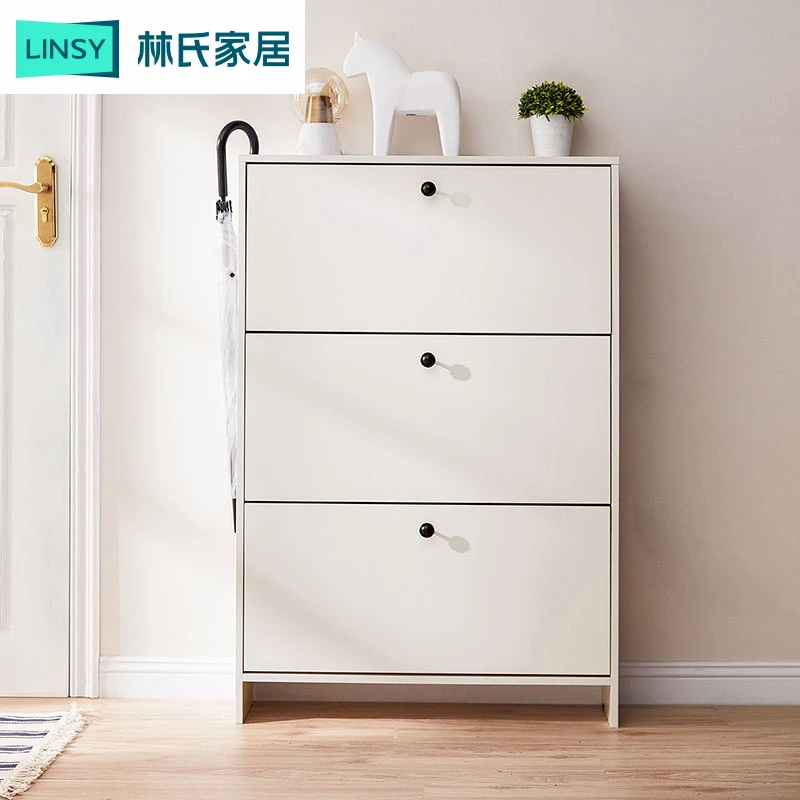 【禁止上架】林氏家居入户柜门口室内翻斗极窄玄关柜JF1N ZH