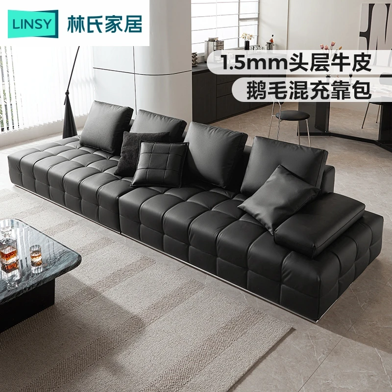 【全皮】林氏家居劳伦斯沙发客厅极简沙发头层牛皮全真皮PS514-B