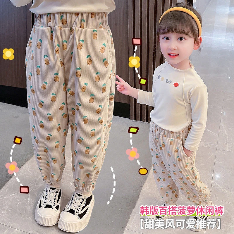 【小扬哥推荐】女童裤子秋冬长裤新款中小童哈伦裤宽松灯芯绒春秋