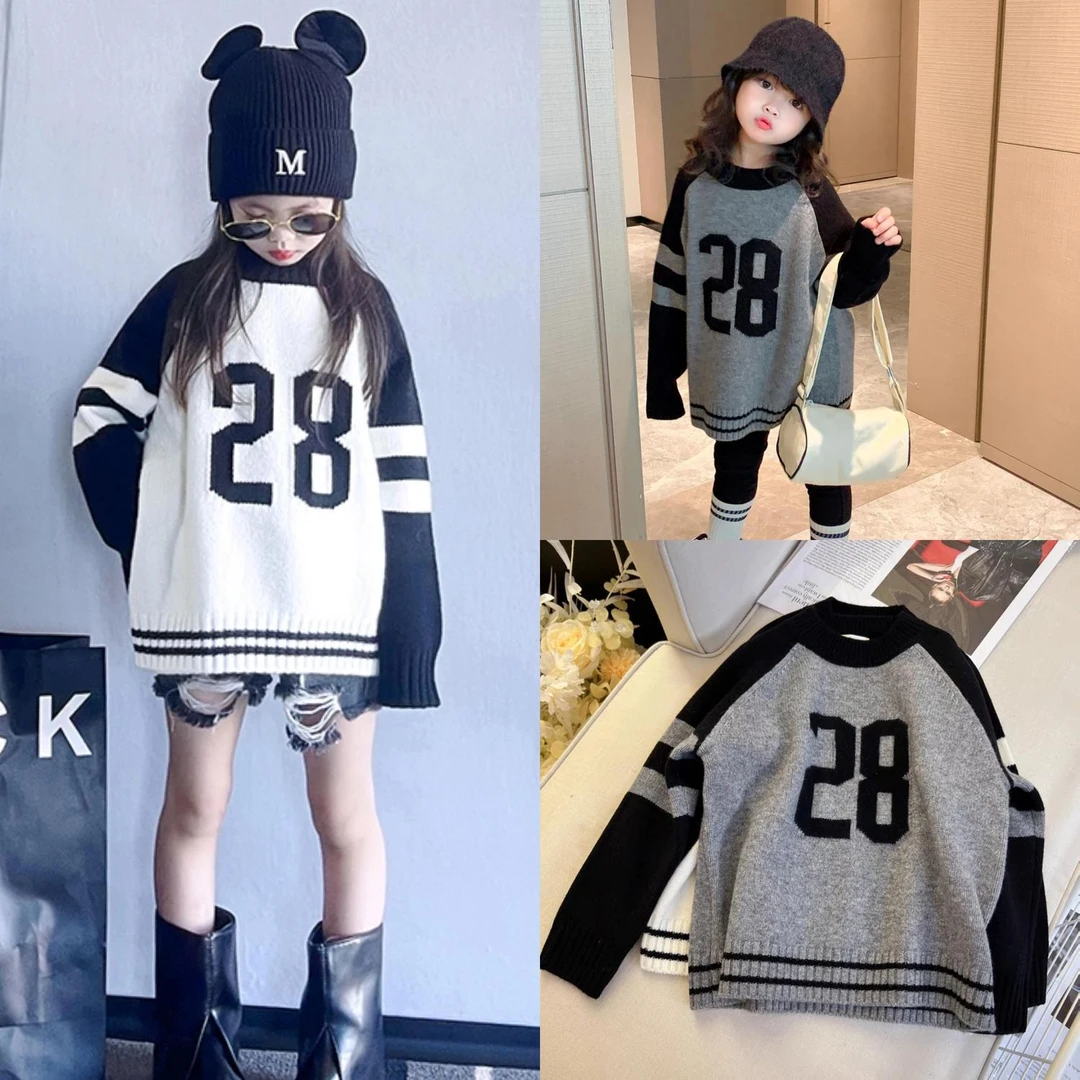 女童冬季校园2023中长款新款提花春秋季洋气女孩宽松针织衫慵懒风
