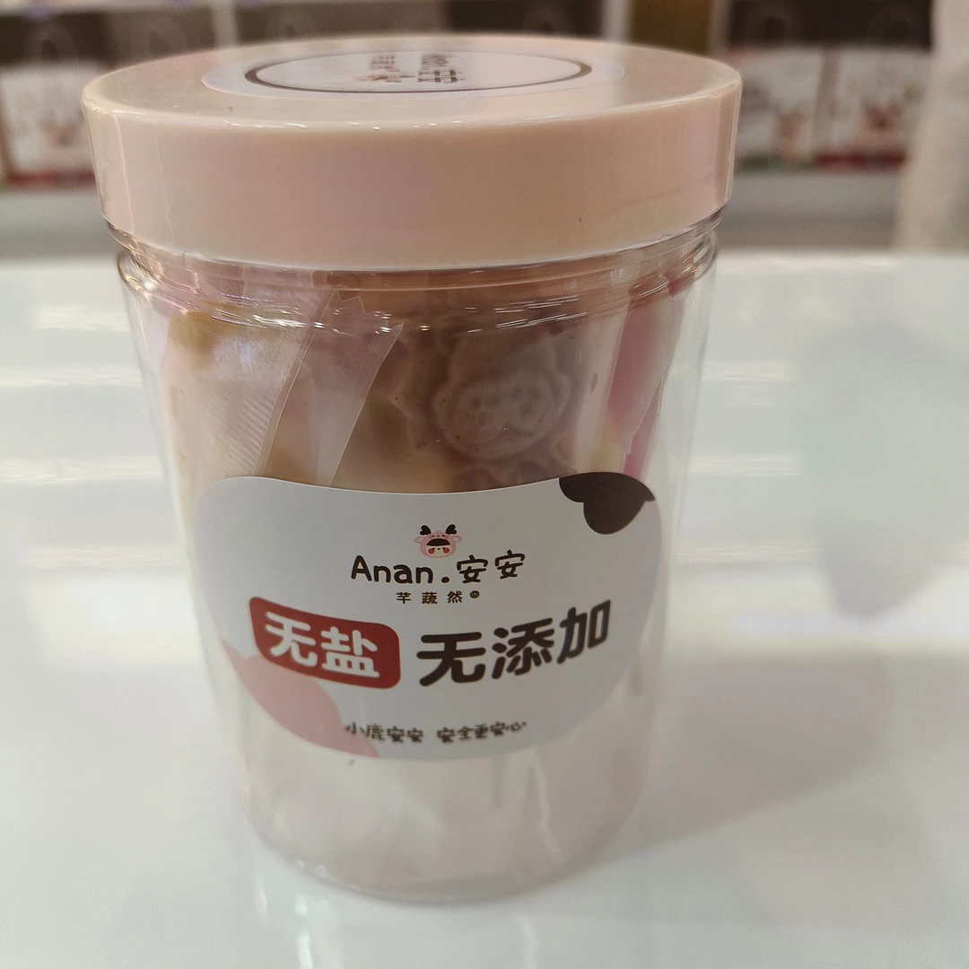 芊蔬然果蔬牛奶软棒