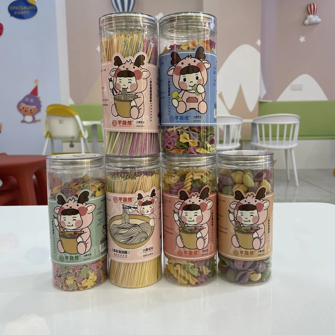 【2面罐装】芊蔬然宝宝多彩果蔬面套餐一