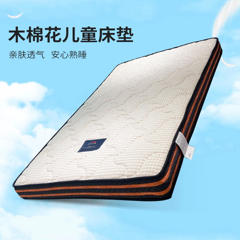 【老肉】木棉花升级棉麻面料3D整网弹簧透气床垫