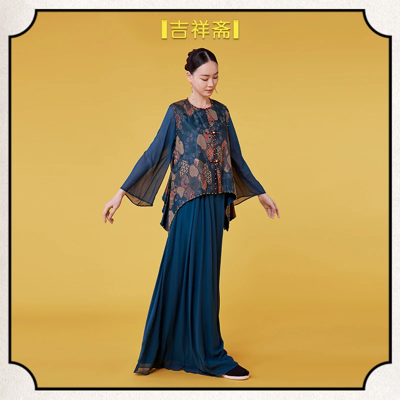 吉祥斋|吉祥斋|流霞马夹 宋锦古韵纹样复古中式马夹