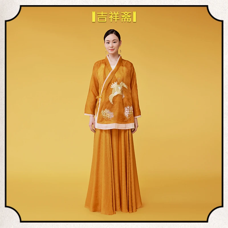 |吉祥斋|鹤鸣九霄上衣 重磅桑蚕丝暗纹欧根纱刺绣国风上衣