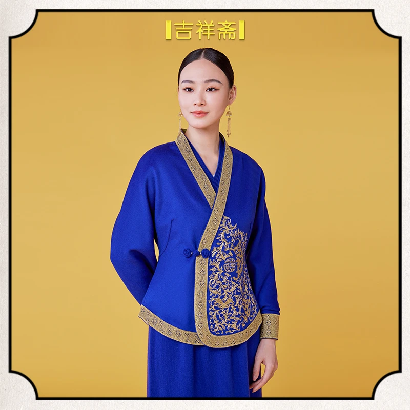 |吉祥斋|繁华锦绣收身上衣羊毛斜襟盘金刺绣国风收身上衣