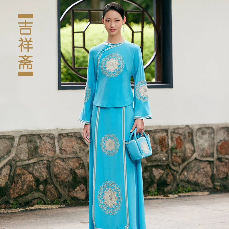 吉祥斋女装明月空境中式上衣长裙提包