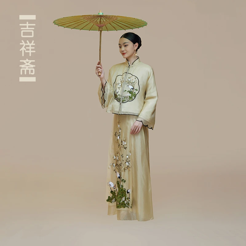 吉祥斋女装桑蚕丝晓境月明两件套棉衣立领+长裙