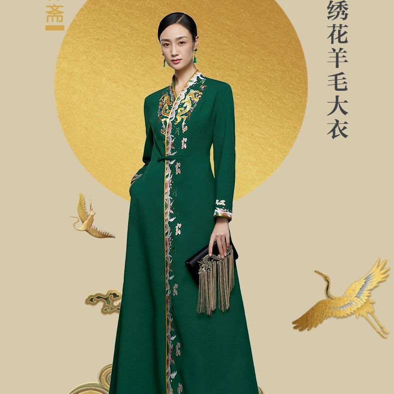 吉祥斋女装云霄飞龙大衣秋冬款古风国风礼服表演正品宫廷汉服