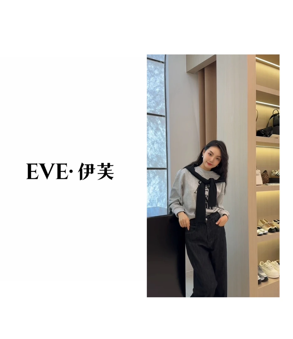 509-599链接灰色字母蝴蝶结卫衣