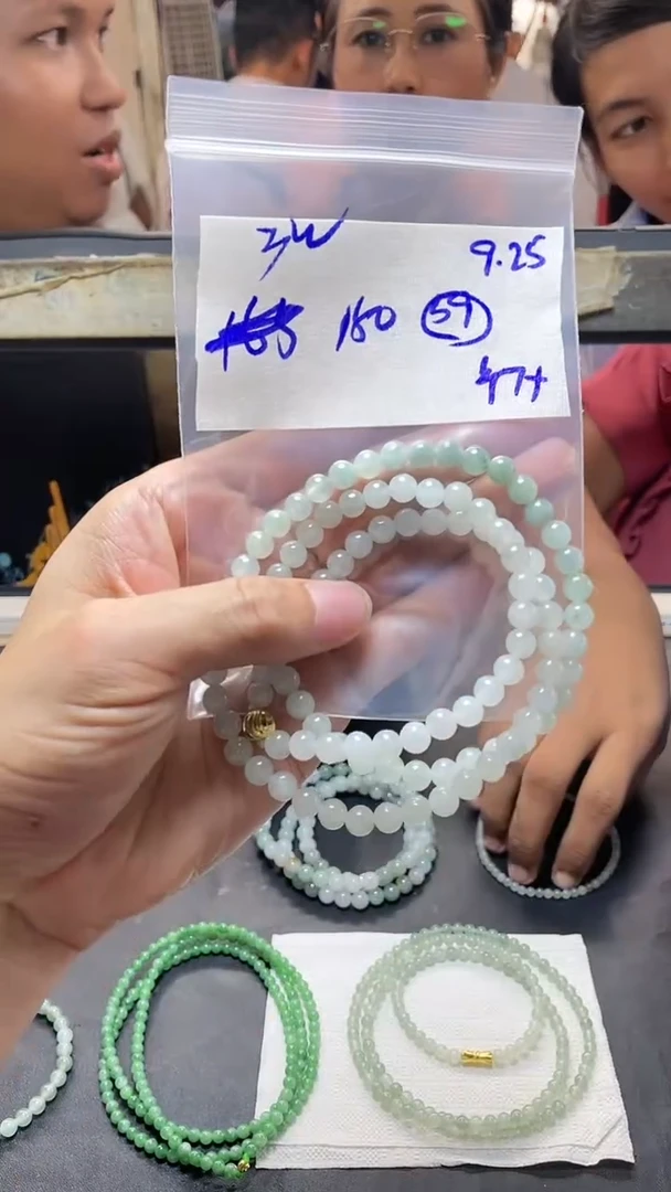 【闪购商品】定制翡翠未镶嵌毛货珠串需精细抛光