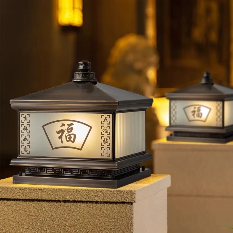 室外全铜太阳能五福临门柱头灯户外别墅围墙大子灯防水庭院灯