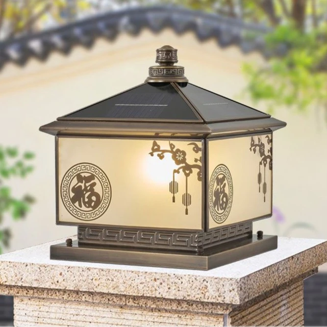 家用太阳能全铜梅花福户外庭院防水门柱花园别墅柱头围墙大门灯