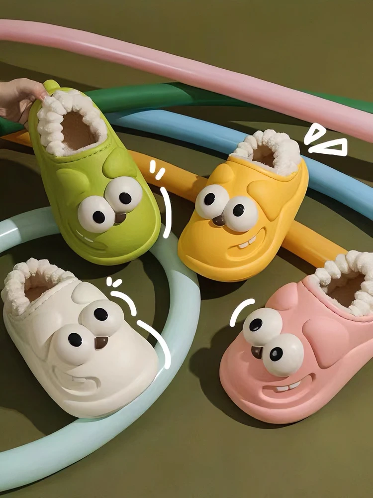 棉拖鞋女2023冬季防滑家居加绒包跟学生宿舍可爱保暖棉鞋