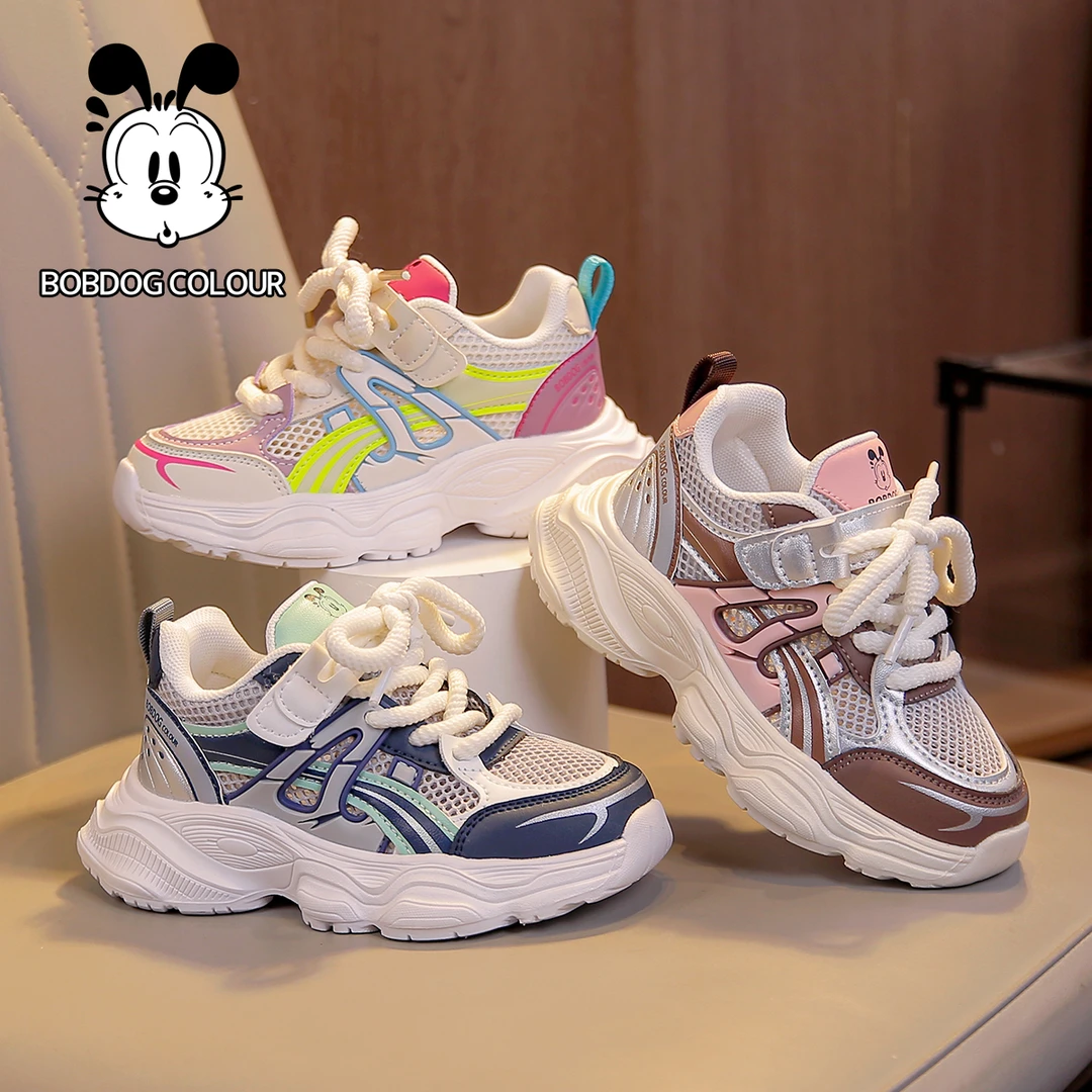 巴布豆卡乐儿童运动鞋2024春新款女童轻便老爹鞋男童透气跑步鞋
