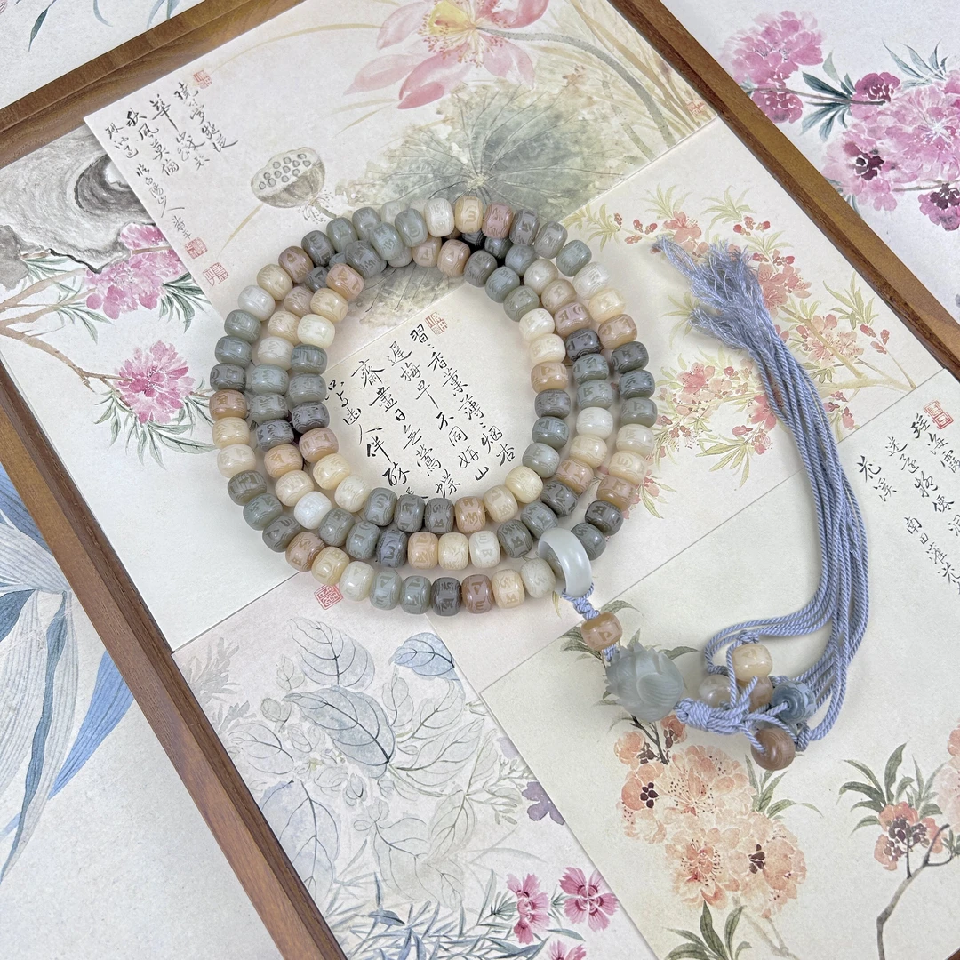 彩虹芙蓉 箴言菩提根天然菩提子白玉菩提108颗菩提手串8*10 TY-51