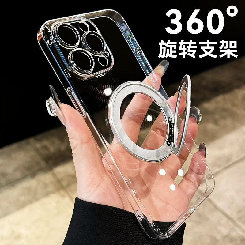 适用苹果16pro手机壳透明旋转磁吸支架超薄保护套苹果16/17手机壳