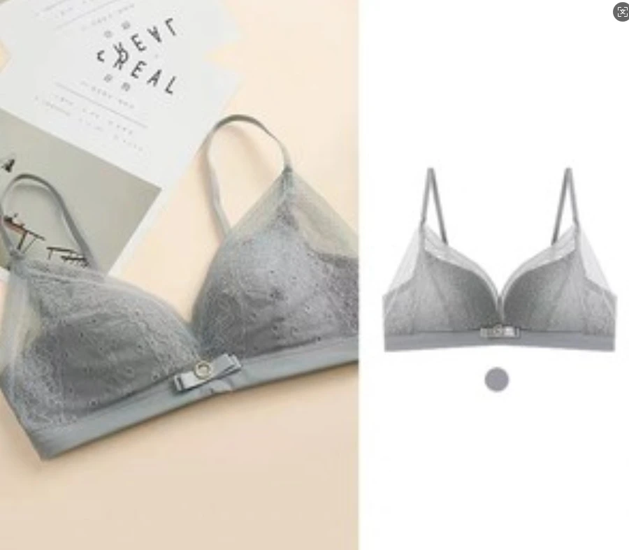 大庆仓   梧家 YN20402 灰蓝色 无钢圈三角模杯