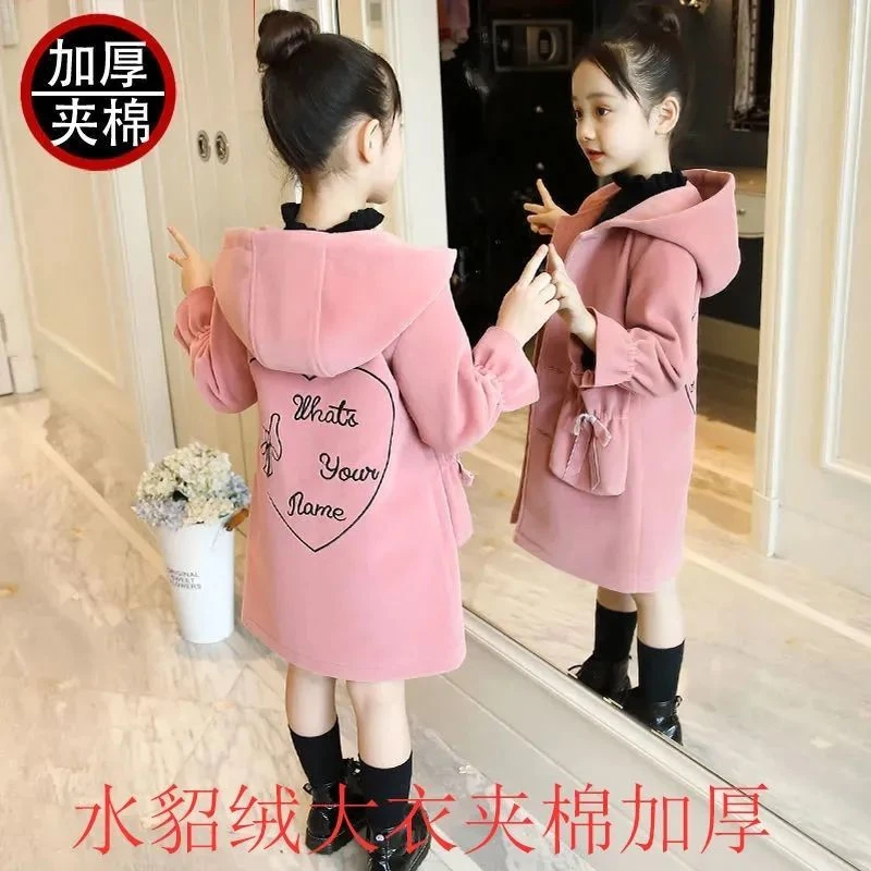 女童秋冬装新款水貂绒夹加厚大衣中大童韩版洋气中长款外