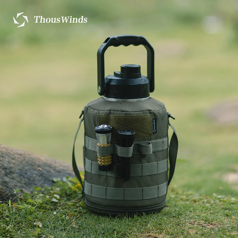 Thous Winds/千风户外野营冰桶套便携手提壶套保温保冷水壶套配件