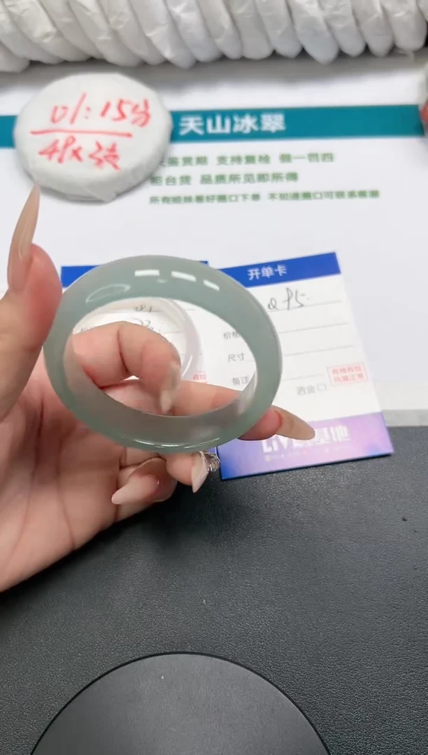 【闪购商品】石英质玉手镯未镶嵌95-55.9