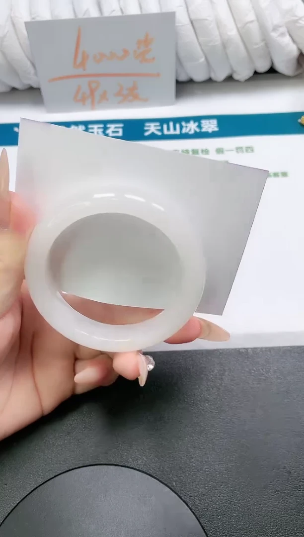 【闪购商品】石英质玉手镯未镶嵌51-55.7