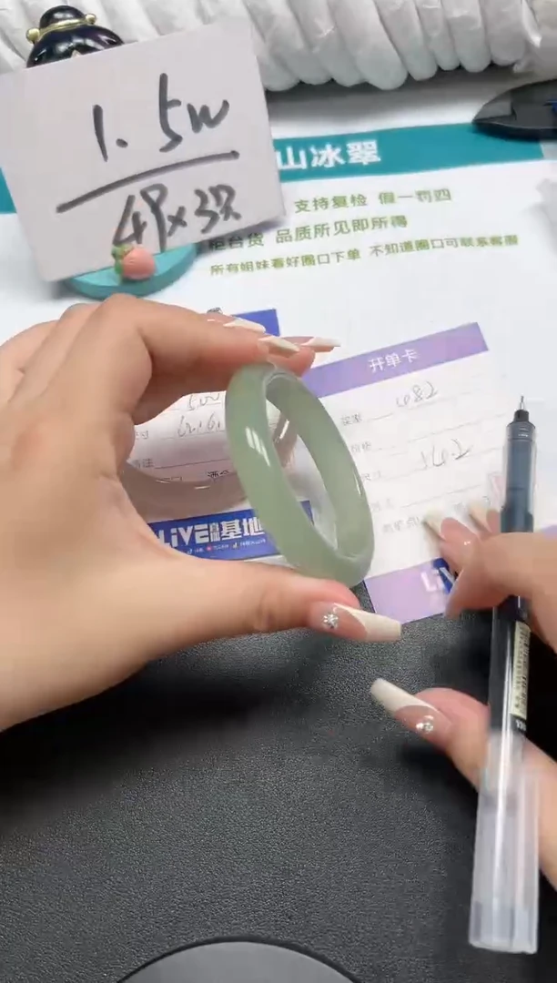 【闪购商品】石英质玉手镯未镶嵌82-54.2